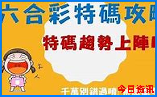 浙江省避暑胜地名单出炉