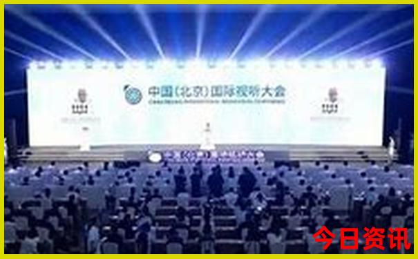 宝昌有什么好玩的地方