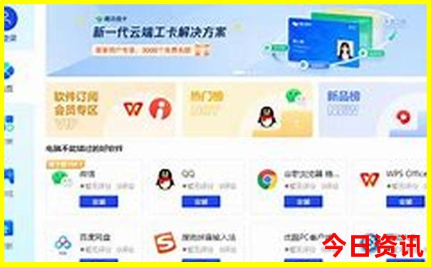 兰州市区旅游景点