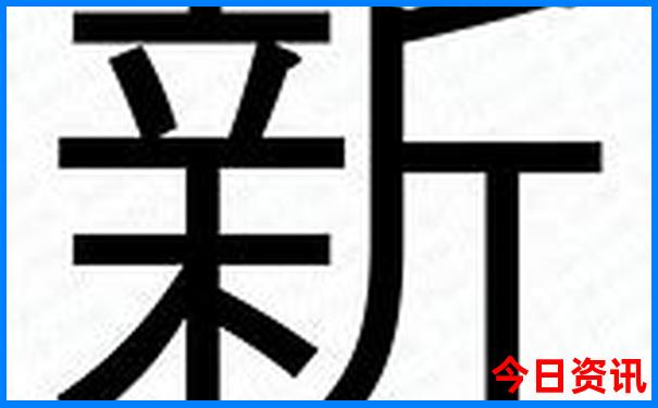 黑龙江好玩的景点有哪些